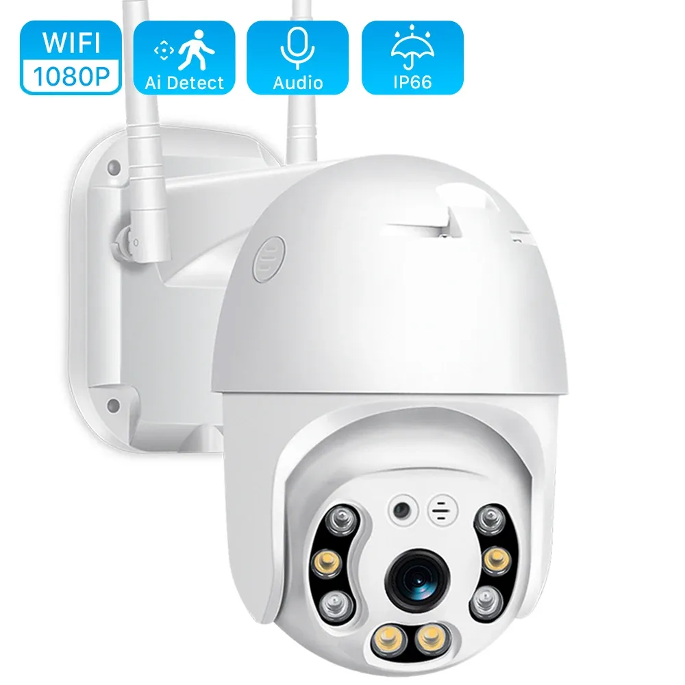 1080P Wifi Ip Kamerası WIFI  PTZ kablosuz IP CCTV Pan Tilt 4XZoom IR  P2P AV-M20V